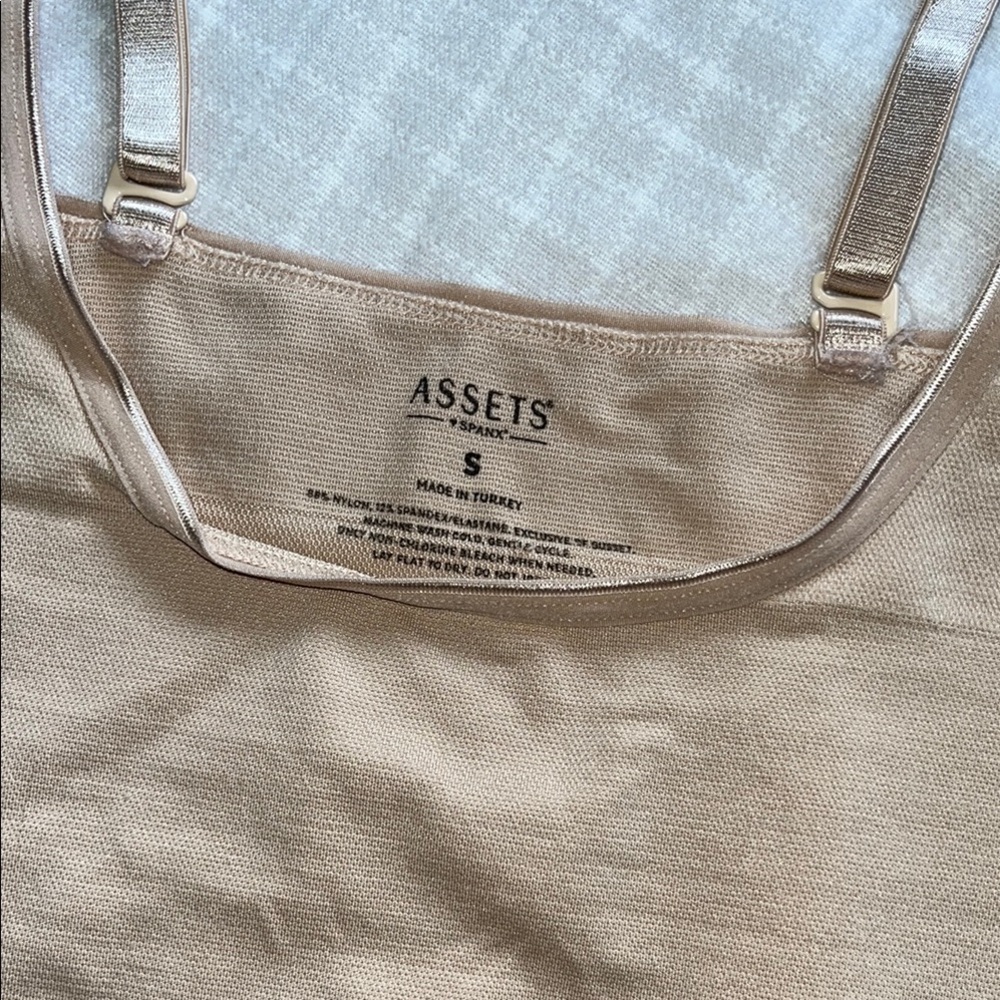 Assets Beige Body Suit